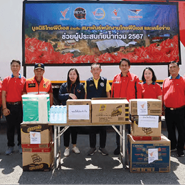 โครงการ สนับสนุนกลุ่มผลิตภัณฑ์กระจูด จ.นครศรีธรรมราช
