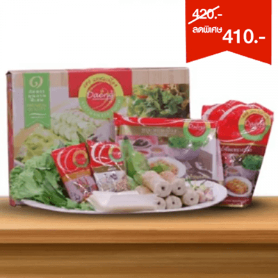 แหนมเนือง