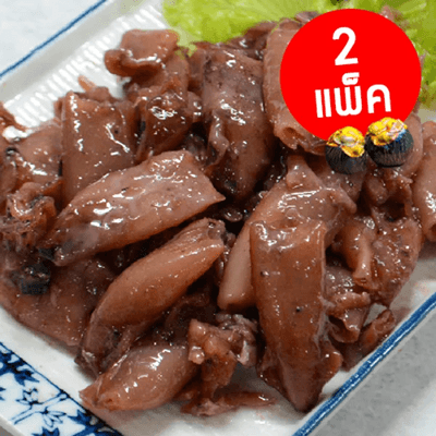 แหนมเนือง