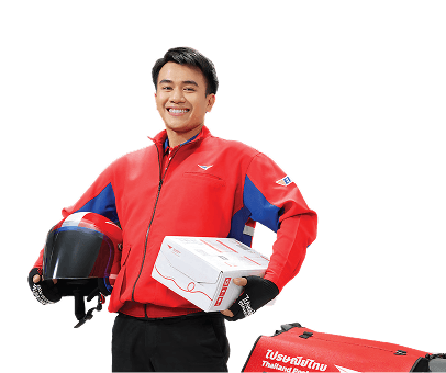 พนักงานส่งของไปรษณีย์ไทย